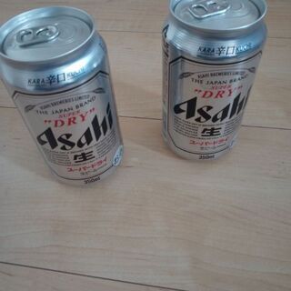 ビール