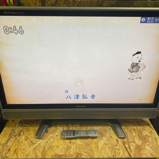 SHARP アクオス 37インチ 液晶テレビ