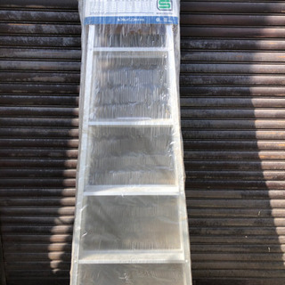 商談中　新品アルインコ脚立　6尺