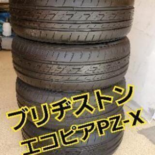 ウエイト 車のパーツの中古が安い！激安で譲ります・無料であげます(12 