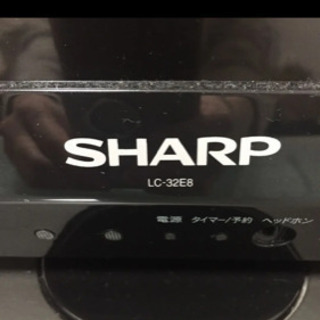 ジャンク品　シャープ32型テレビ2台の画像