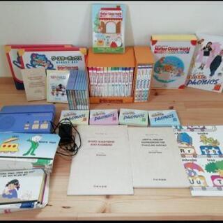 Mother Goose World グースキーのぼうけん　英語...