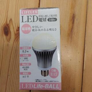 LED電球　口金E17  100v  電球色と昼光色の画像