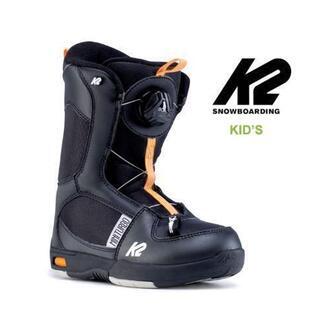 ほぼ新品 スノーボード K2 キッズ 3点セット BOYS GROM 120cm 23-24cm