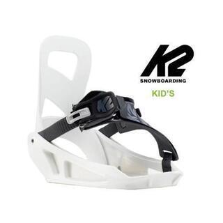 K2 GROM PACKスノーボード120スノーブーツ キッズ ほぼ新品 スノーボード K2 キッズ 3点セット BOYS GROM 120cm 23-24cm