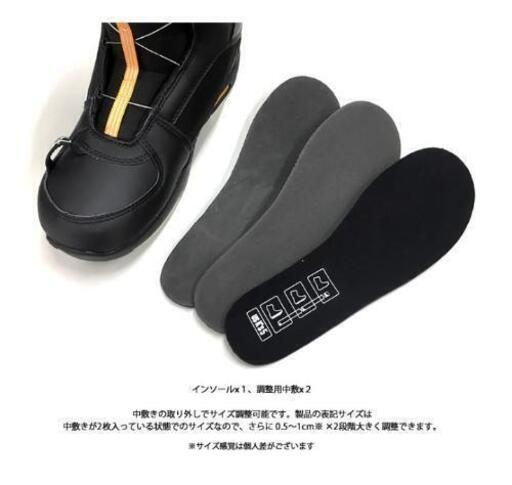 ほぼ新品 スノーボード K2 キッズ 3点セット BOYS GROM 120cm 23-24cm