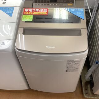 【Panasonic】全自動洗濯機　2018年製　10.0kg　...