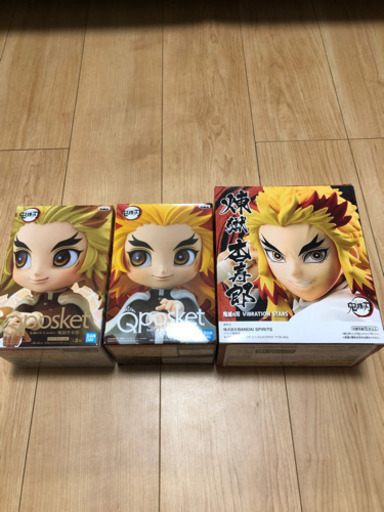 鬼滅の刃　Qposket ２種　VIBRATION STARS