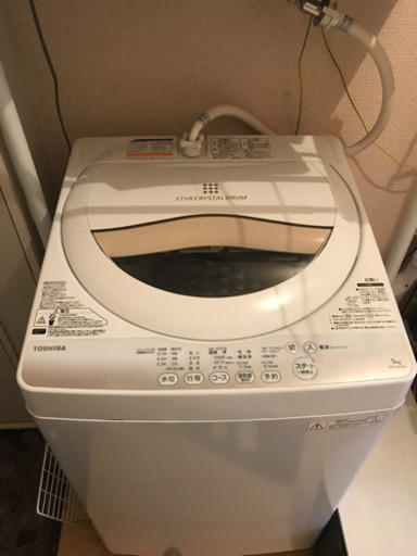 洗濯機　引き取りに来れる方限定