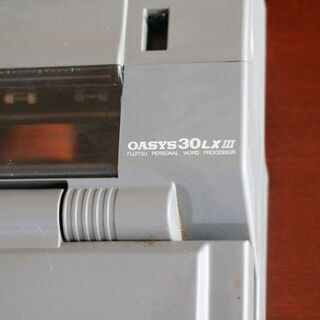 ワープロ！？の画像