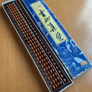 そろばん