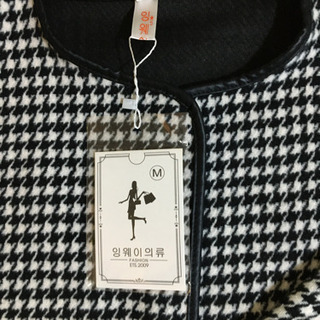 ジャケット上下　未着用