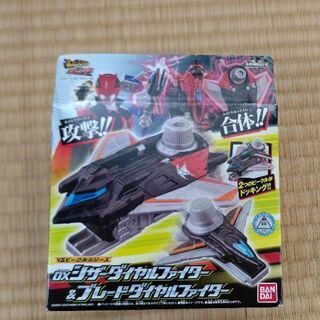 【1/7まで】【美品】ルパパト DXシザーダイヤルファイター&ブ...