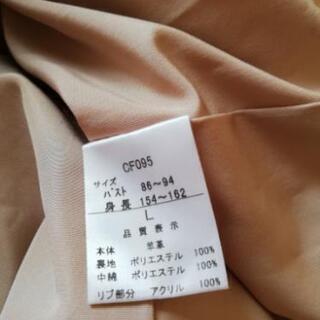 羊革のジャケット買ってください。