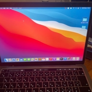 macbook pro 2020 intel 2.0Gクアッドコアの画像