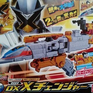 【1/7 まで】【美品】ルパパト DXXチェンジャー