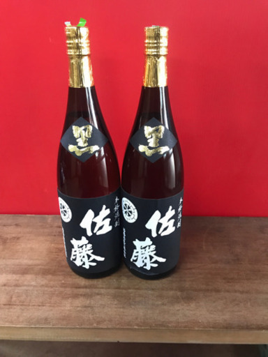 芋焼酎