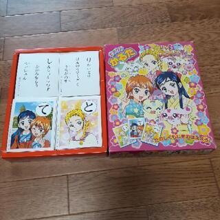 『交渉中』雑貨色々　中古品（無料)　の画像