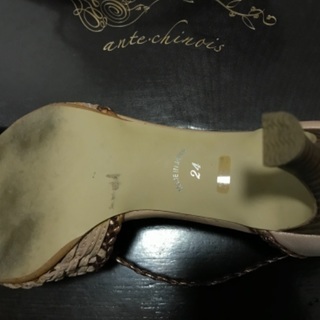 パンプス　ヒール靴　編み込み柄　ピンク色の画像