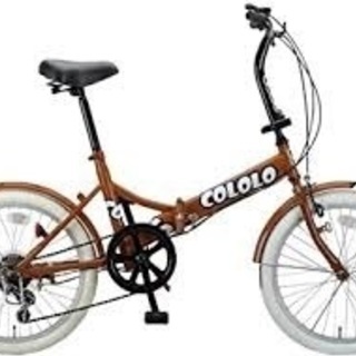 新品・箱入＞キャプテンスタッグ・20インチ折りたたみ自転車・シマノ6