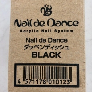 Nail de dance ダッペンディッシュ　ブラックの画像
