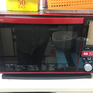 電子レンジの画像