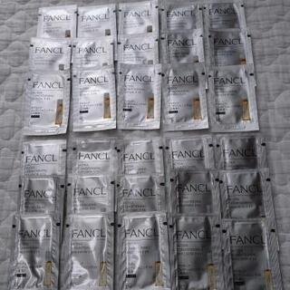 ファンケル FANCL 化粧水、乳液試供品セット20包