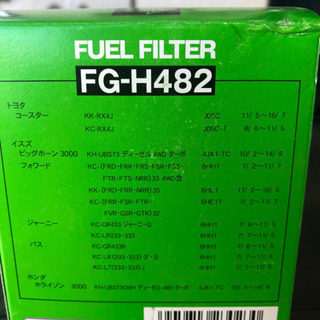 東洋エレメントFUEL FILTERの画像