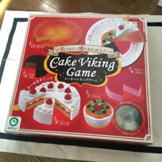 ケーキバイキングゲーム