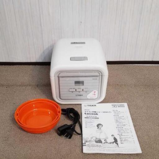 tacook タイガー炊飯ジャー3合炊き JAJ-A552(WS)