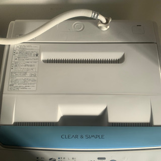 洗濯機の画像