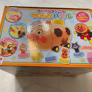 アンパンマン号　パズルの画像