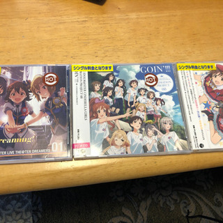 アイドルマスターシンデレラガールズ CD  14枚 アイマス デレマスの画像