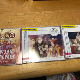 アイドルマスターシンデレラガールズ CD  14枚 アイマス デレマスの画像