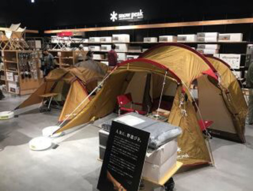 【別のフリマアプリで売れましたm(_ _)m】スノーピーク　エントリーパックTT