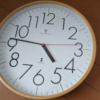 掛け時計 電波時計 直径30cm