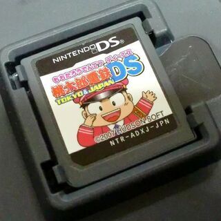 DSソフト 桃太郎電鉄DS TOKYO＆JAPAN 箱・説明書付き HUDSON ハドソン 札幌市 白石区 東札幌 の画像