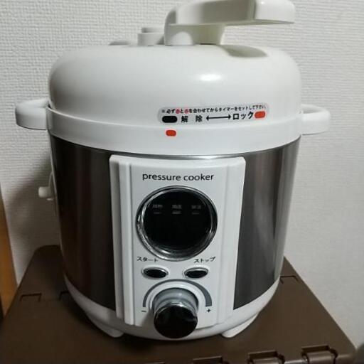 お渡し予定あり：3月までに貰ってください！電気圧力鍋(炊飯できます)