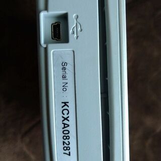 古いスキャナ（CanoScan LiDE200）の画像