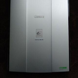 古いスキャナ（CanoScan LiDE200）の画像