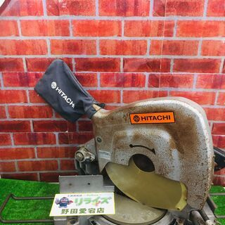日立 C15FB 卓上マルノコ【リライズ野田愛宕店】【店頭取引限...