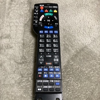 パナソニック 55型 ジャンク品