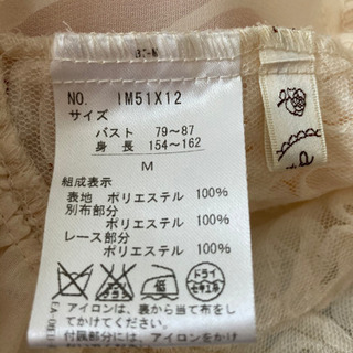 【美品！】axes femme：ドレス用ボレロの画像