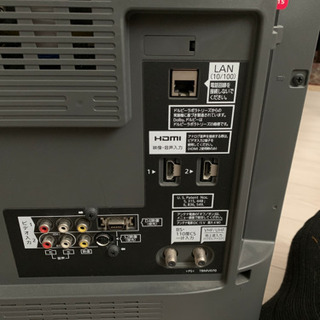 テレビPanasonic VIERA32インチの画像