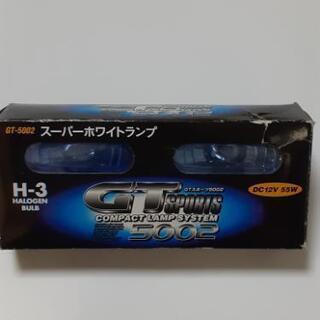 未使用フォグランプの画像