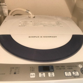 シャープ5.5KG洗濯機の画像