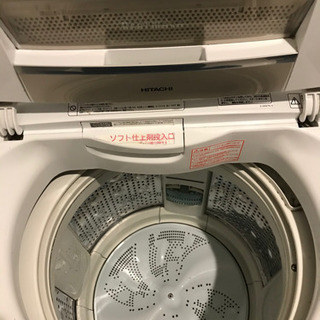 人気洗濯機 HITACHI ビートウォッシュ ゴールド 9kg BW-9PV(N)の画像