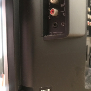 東芝REGZA液晶カラーテレビ26V型の画像