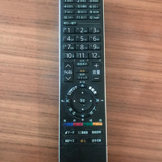 東芝REGZA液晶カラーテレビ26V型の画像