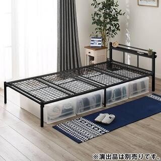 ベッド貰ってくれませんかの画像